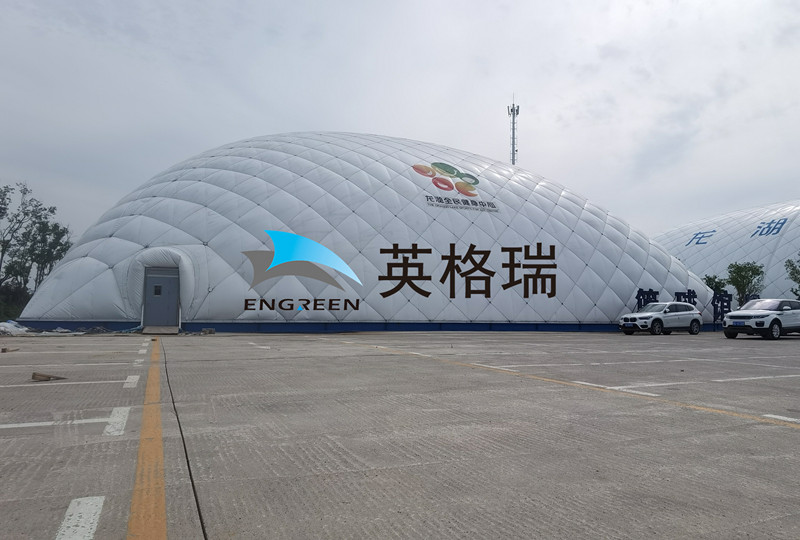 如果你想投资建造体育馆，那么来看看小黄片应用下载体育馆