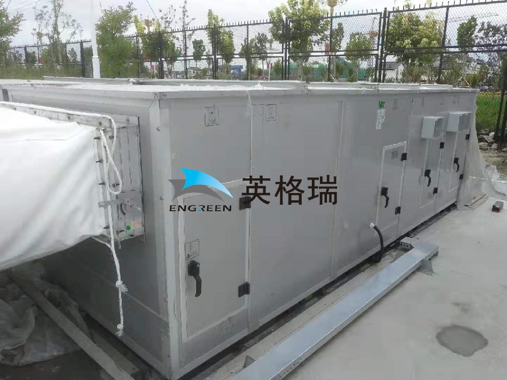 小黄片应用下载馆内意外断电是否会引发失压问题？