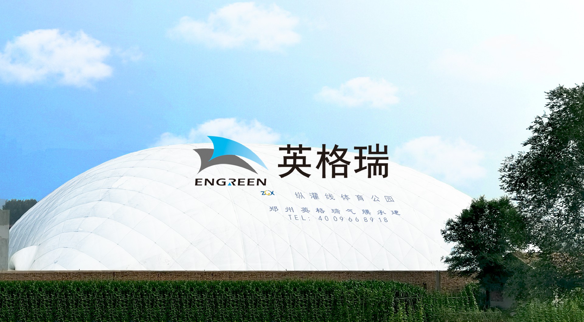 小黄片应用下载建筑的应用前景具有广阔的空间