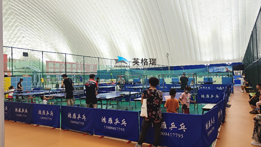 小黄片应用下载乒乓球馆，安全舒适，尽情挥拍
