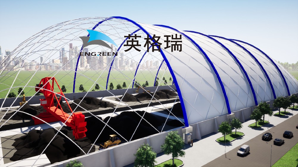 小黄片应用下载煤仓大跨度密闭结构，兼备降尘除尘设备，是封闭煤场的环保方案